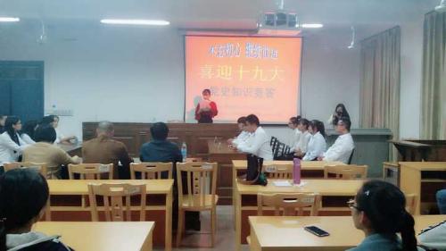 点击查看原图