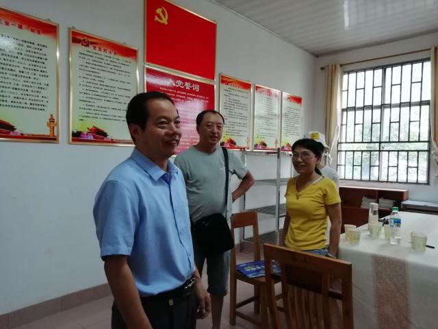 点击查看原图
