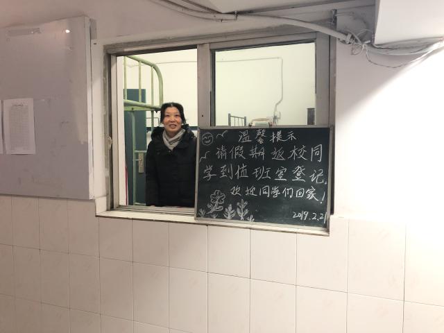 点击查看原图