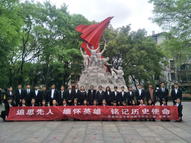 点击查看原图