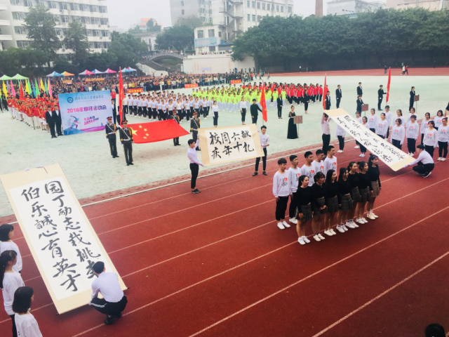 点击查看原图